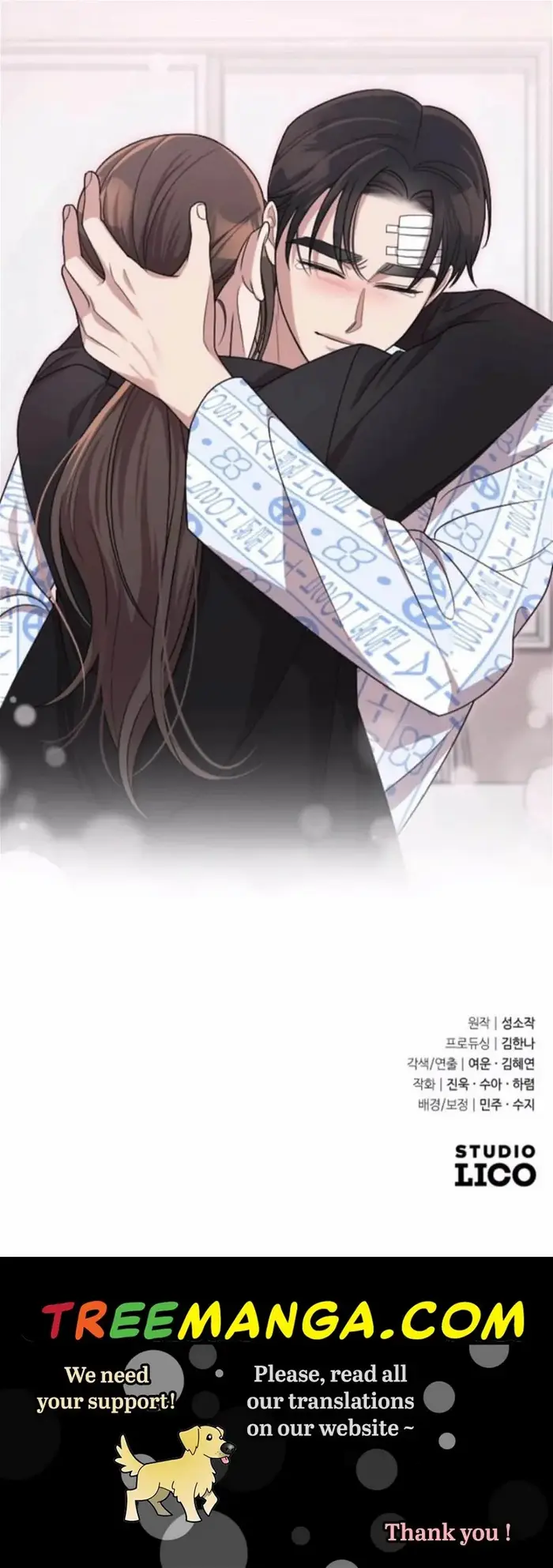 Marry My Husband Chapter 47.5 image 28_optimized